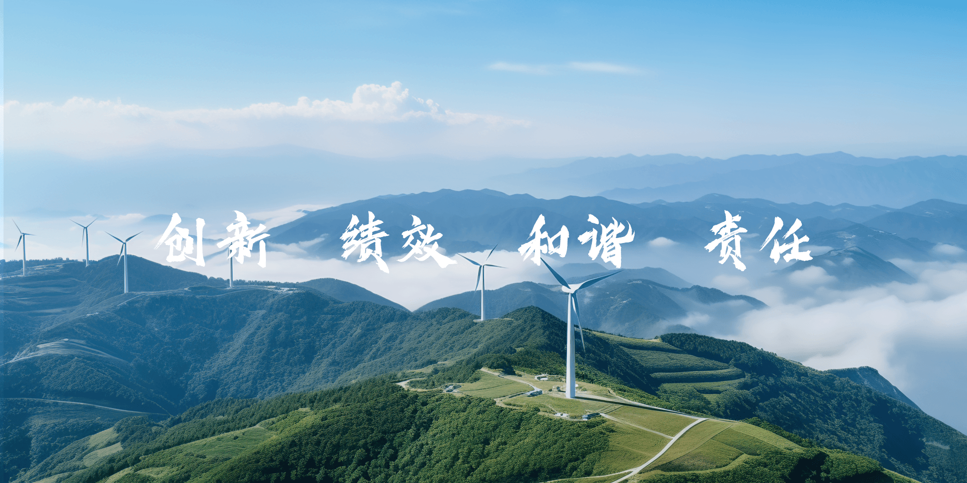 首页- 环亚集团中国公司官网